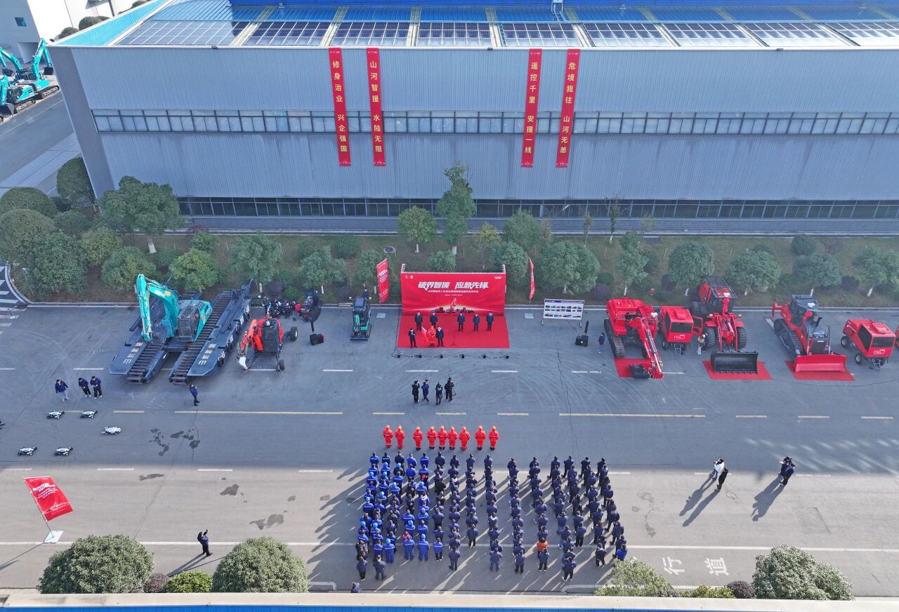破界智援 应急先锋 | 云顶国际yd888智能宣布海内首创无人化应抢救援成套装备
