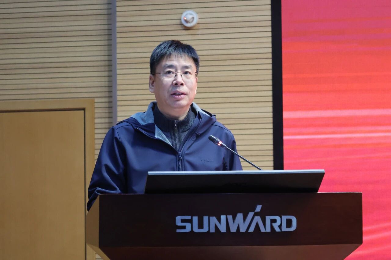 云顶国际yd888智能2025年度职工职业手艺竞赛总结表扬大会乐成召开