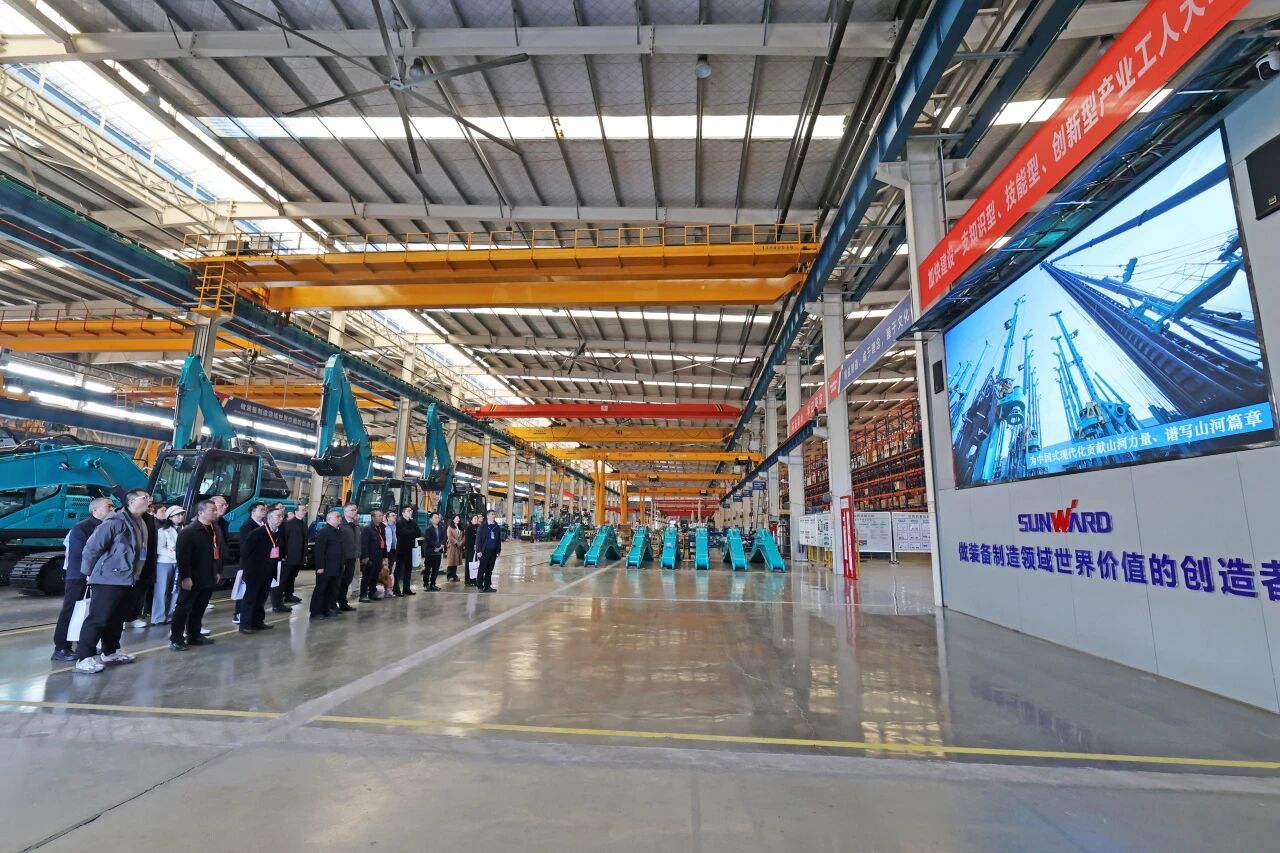 湖南省工程治理学会2025年学术年会在云顶国际yd888工业城举行