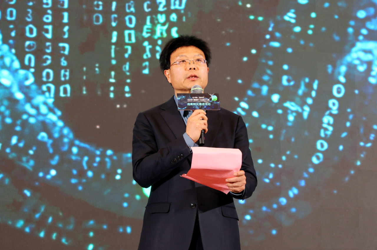 问鼎“潇湘杯”！云顶国际yd888智能斩获唯一工业设计金奖