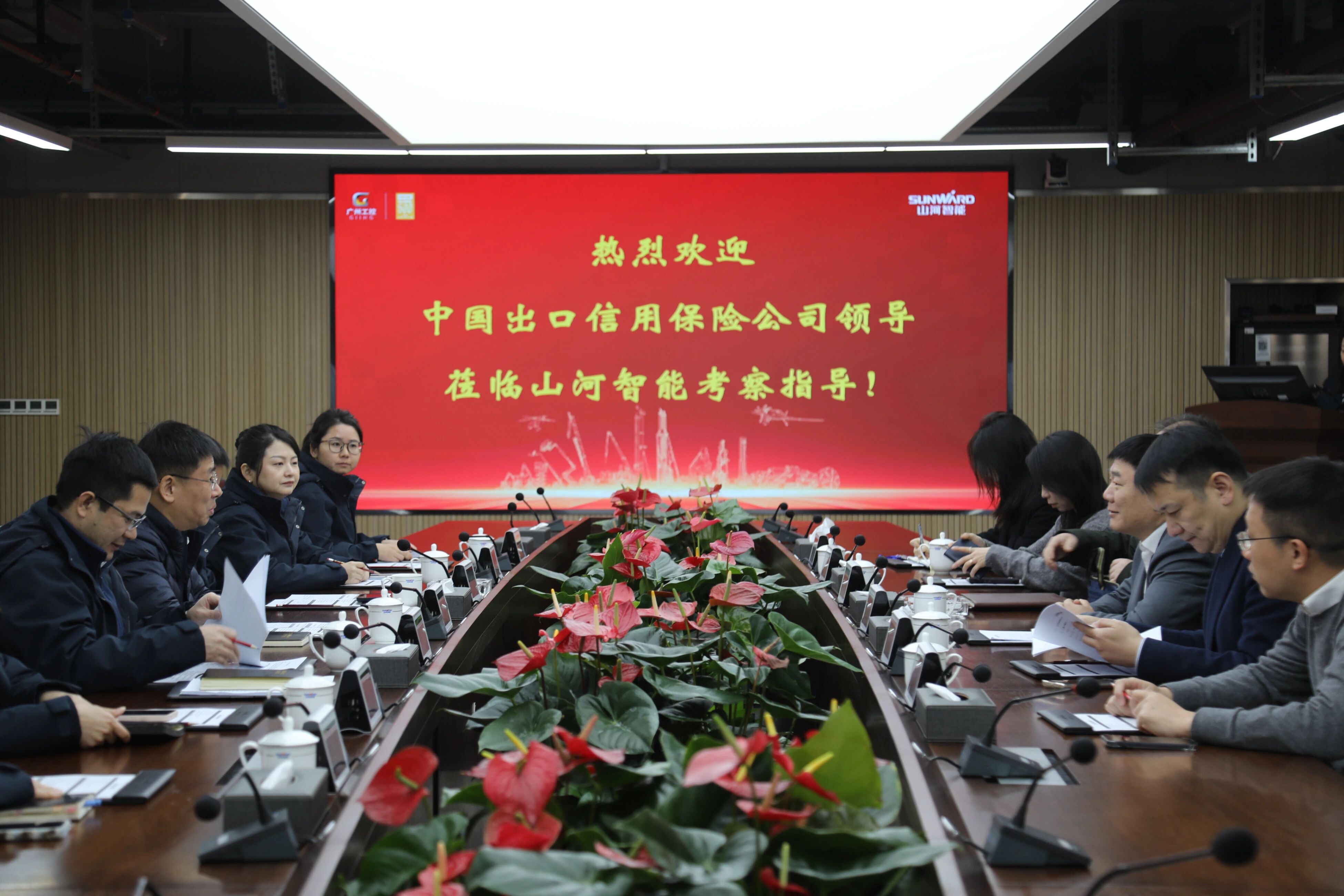 中国出口信用包管公司湖南分公司认真人蔡旺到访云顶国际yd888智能