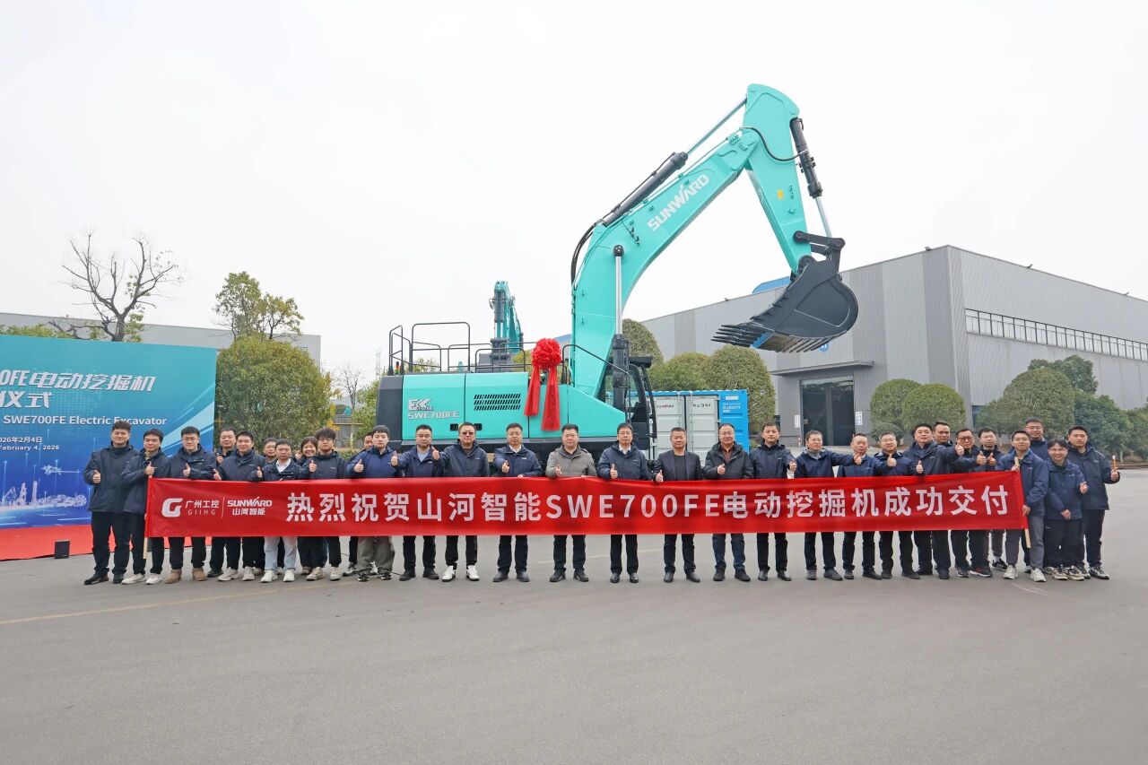 云顶国际yd888智能SWE700FE电动挖掘机乐成交付，，，助力打造绿色智慧矿山