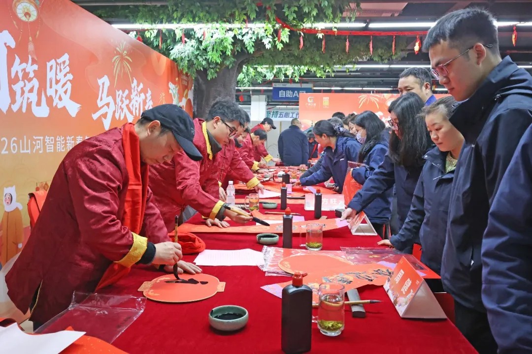 文字迎春，，，，祝福暖心！在云顶国际yd888智能“囤”年味、送温暖、迎新春