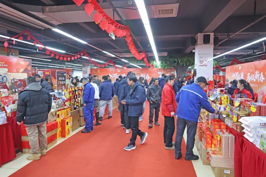 文字迎春，，，，祝福暖心！在云顶国际yd888智能“囤”年味、送温暖、迎新春