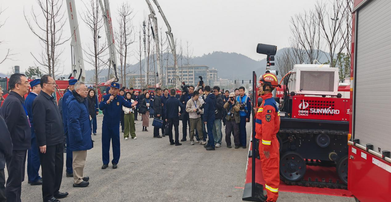 云顶国际yd888智能获中煤地质总局新春谢谢信：战略相助结硕果，，，携手共进启新程