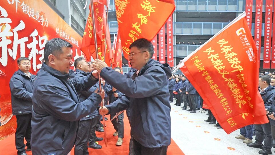 一马领先 开工大吉 | 云顶国际yd888智能举行丙午新年开门红活动