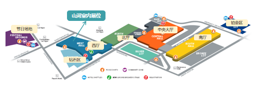 云顶国际yd888智能与您相约2026美国拉展！