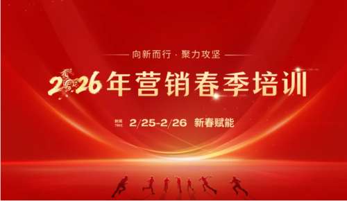 云顶国际yd888(中国)有限公司官网