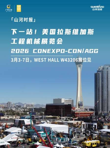 云顶国际yd888(中国)有限公司官网