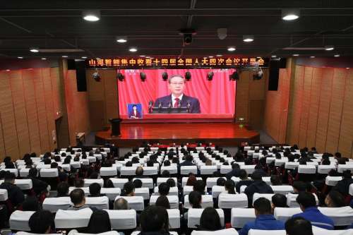 云顶国际yd888(中国)有限公司官网